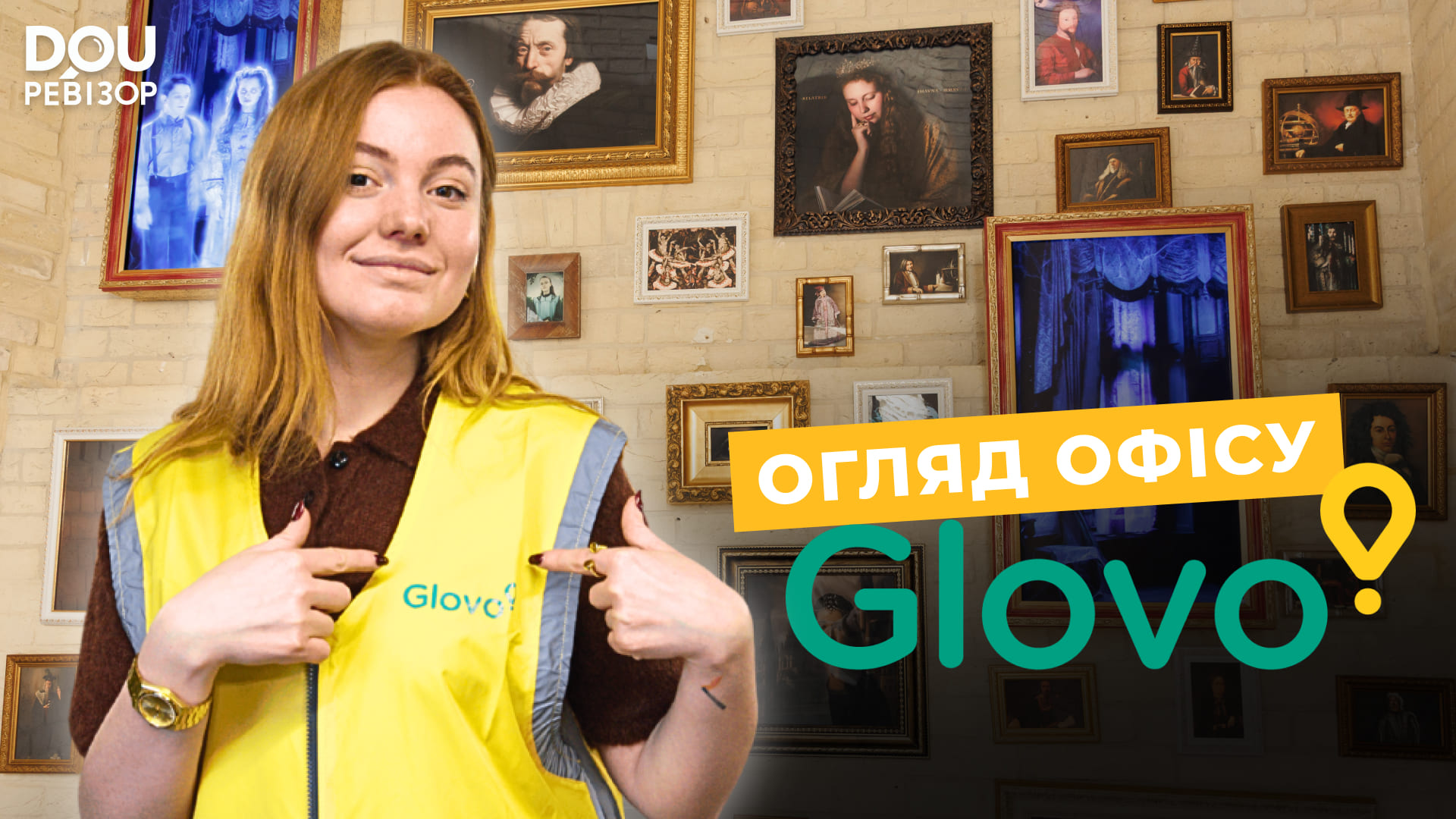 Novo Espaço Colaborativo da Glovo em Kiev