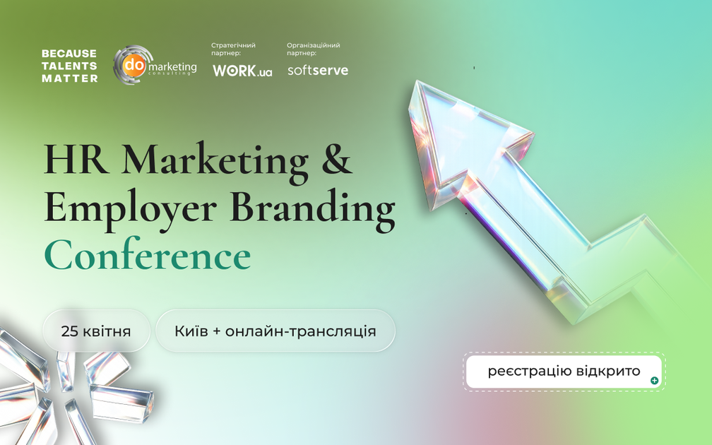 Conferência de Branding Reúne Cases de Sucesso