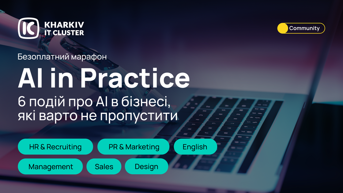 Maratona online gratuita sobre IA para negócios