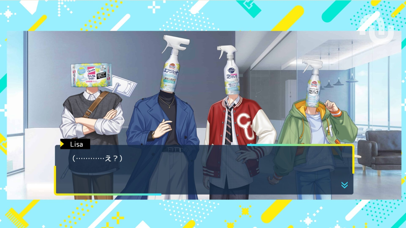 Simulador de namoro com produtos de limpeza