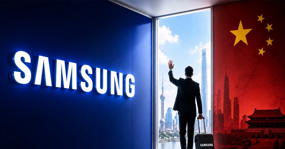 Samsung pode encerrar vendas na China até 2026