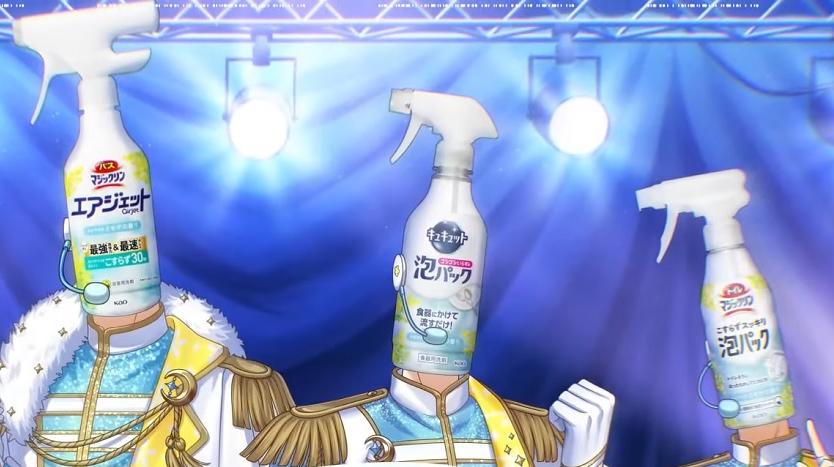 Souji Souai LOVE: Idols promovem limpeza