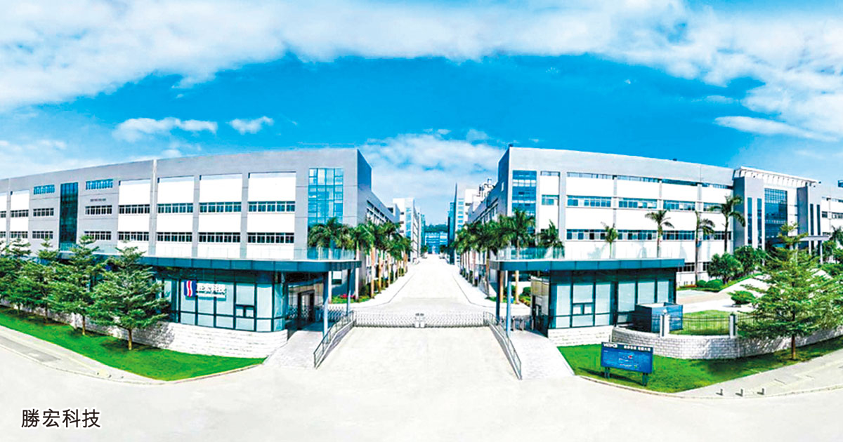 Quatro empresas planejam captação bilionária em IPOs