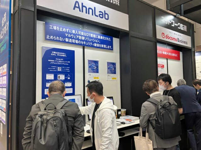 AhnLab expande segurança para CPS no Japão