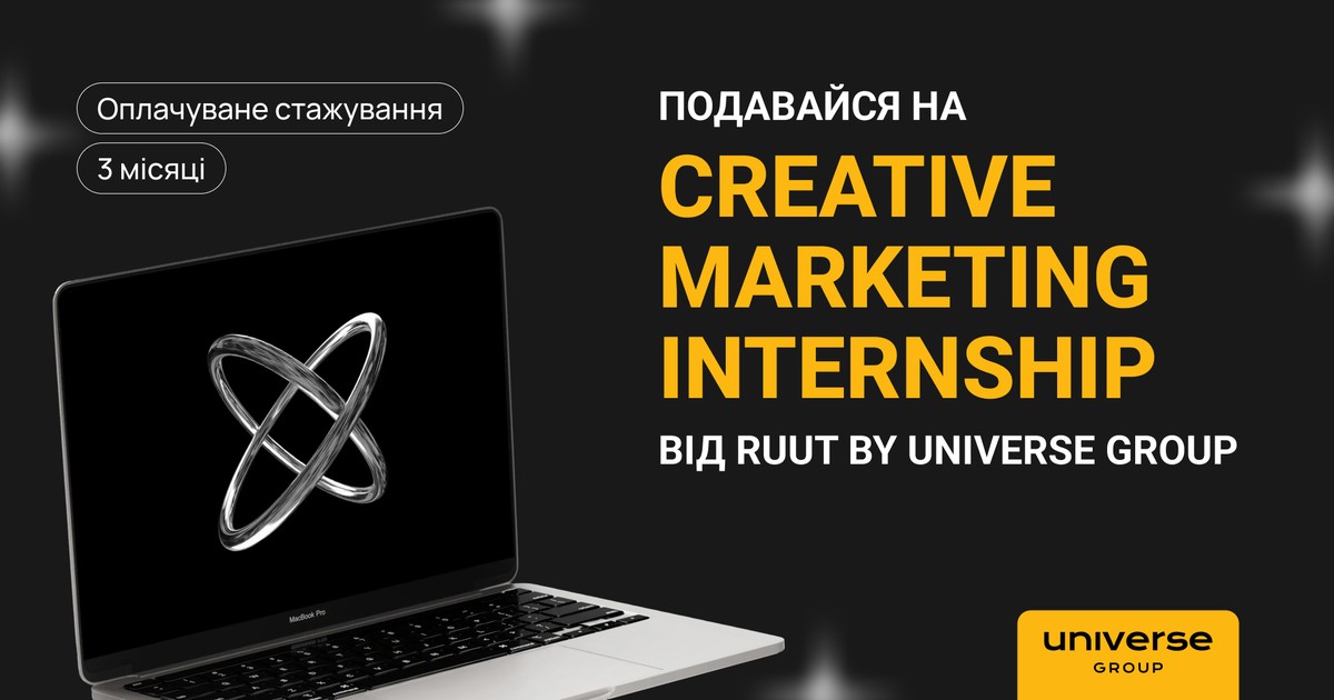 Oportunidade de Estágio em Marketing Criativo