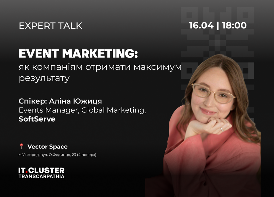 Como maximizar resultados com Event Marketing