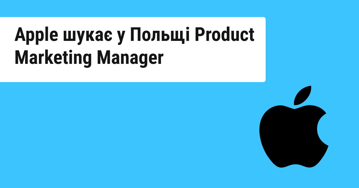 Apple Busca Gestor de Marketing na Polônia