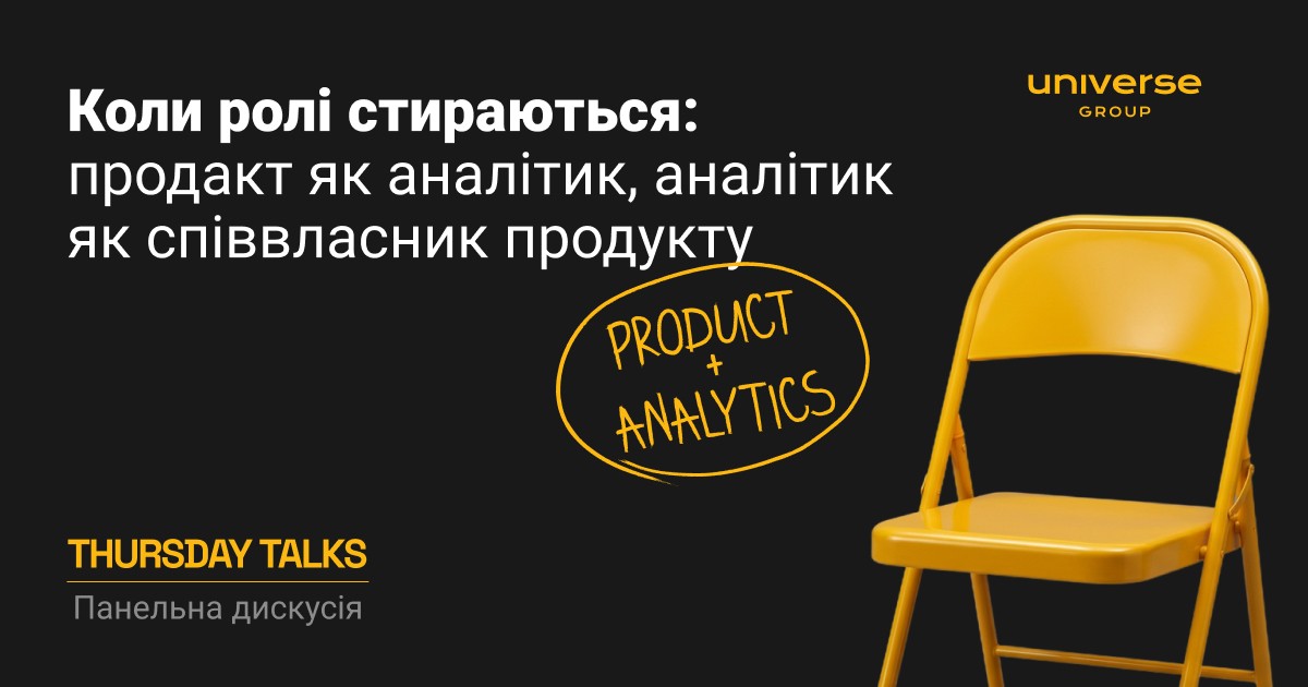 Universe Group promove Thursday Talks em Kyiv