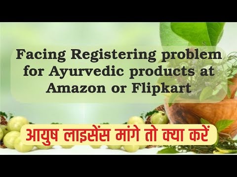 Desafios e Oportunidades em Negócios Ayurvédicos